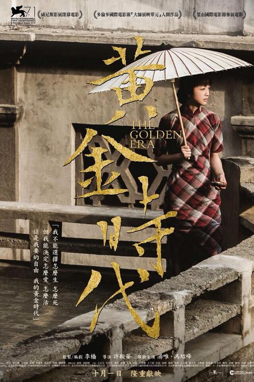法伦达尔WHU管理学院	Accounting Diploma