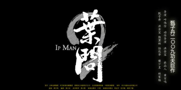 仿制泰国国民身份证