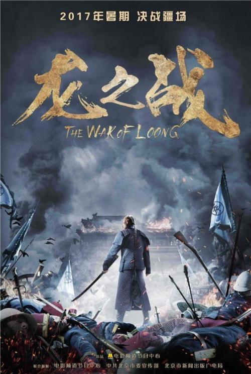 费罗姆学院文凭毕业证怎么买高仿